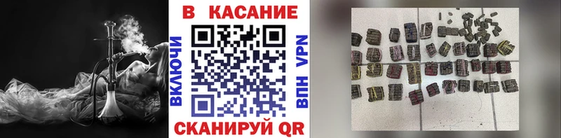 Купить наркотик Харовск СК  Меф мяу мяу  COCAIN 