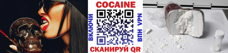 что такое наркотик  Харовск  мега онион  КОКАИН Боливия 