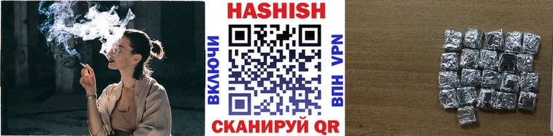ГАШ ice o lator маркетплейс формула Харовск даркнет сайт
