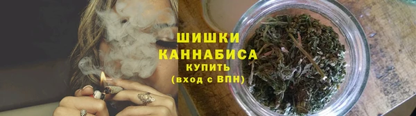 COCAINE Арсеньев