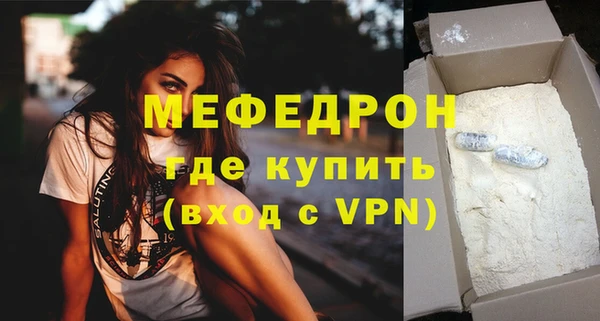 гашик Сосновка