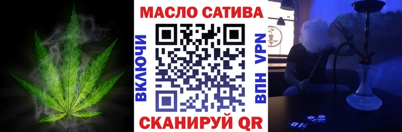 кракен вход купить наркотики сайты Харовск Дистиллят ТГК концентрат